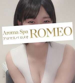 ROMEO (ロメオ) 坂本なお