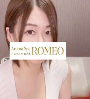 ROMEO (ロメオ) 坂上いろは