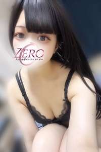 ZERO (ゼロ) める