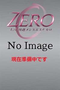 ZERO (ゼロ) ゆりな