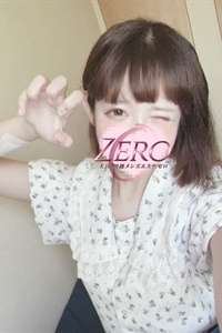 ZERO (ゼロ) ねむ