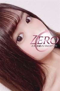 ZERO (ゼロ) ゆみ