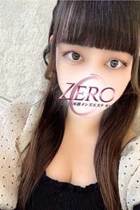 ZERO (ゼロ) ゆめ