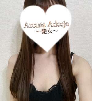 AromaAdeejo 高崎 (艶女) 水戸