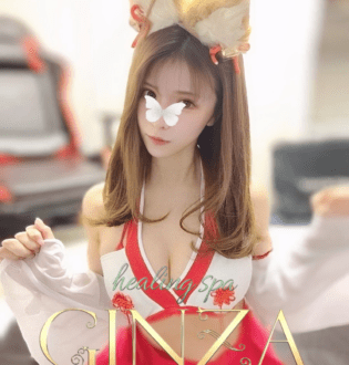 Healing Spa銀座 (ヒーリングスパ) れん