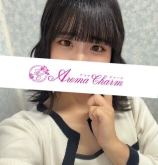 Aroma Charm (アロマチャーム) 中村ことね