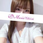 Aroma Charm (アロマチャーム) 斉藤なる