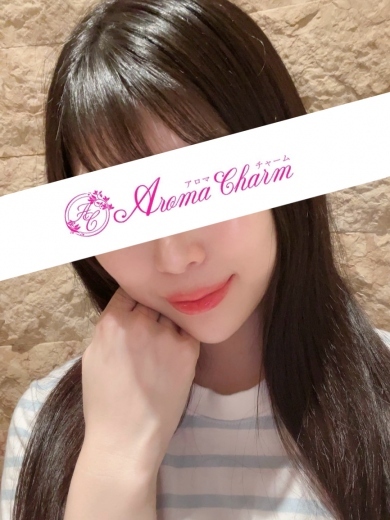 Aroma Charm (アロマチャーム) 萩原かな