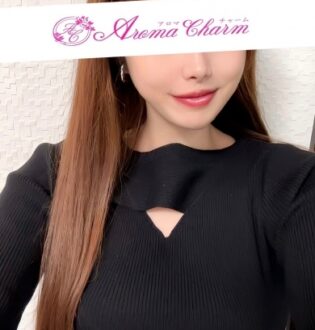 Aroma Charm (アロマチャーム) 林りお