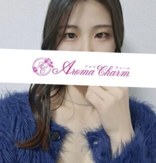 Aroma Charm (アロマチャーム) 華野なぎ