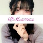 Aroma Charm (アロマチャーム) 西村もか