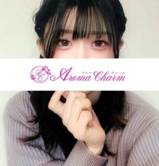 Aroma Charm (アロマチャーム) 西村もか