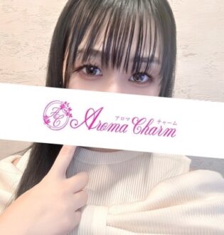 Aroma Charm (アロマチャーム) 星宮しずく