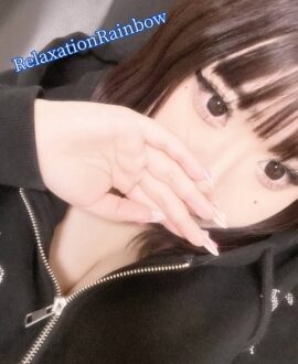 Relaxation Rainbow (リラクゼーションレインボー) 白石える