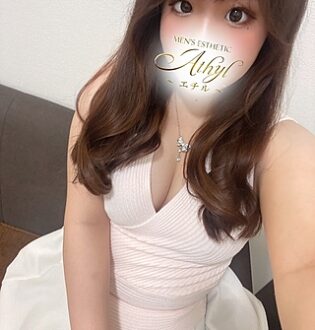 Athyl (エチル) えな
