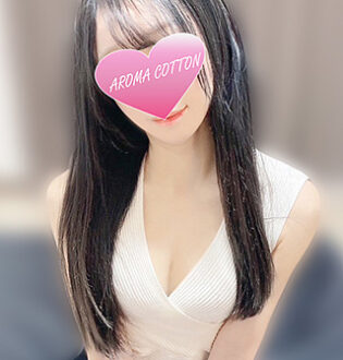 AROMA COTTON (アロマコットン) 月野みのり