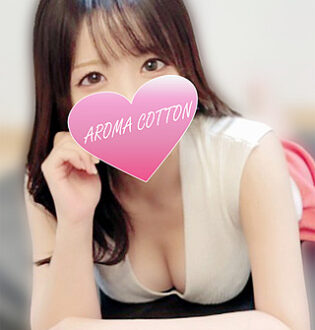 AROMA COTTON (アロマコットン) 華山みなみ