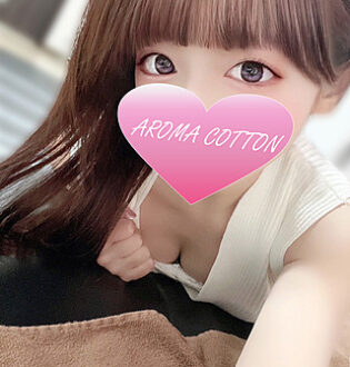AROMA COTTON (アロマコットン) 山本まいか