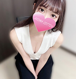 AROMA COTTON (アロマコットン) 重盛れい