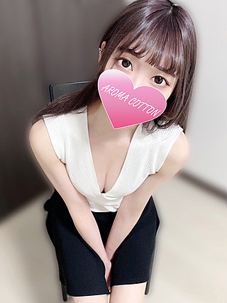 AROMA COTTON (アロマコットン) 重盛れい