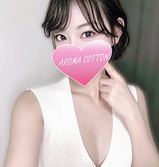 AROMA COTTON (アロマコットン) 石井あん