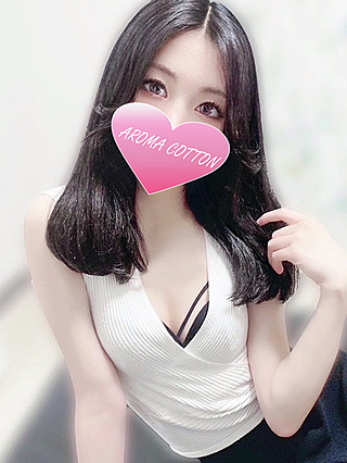 AROMA COTTON (アロマコットン) 星川らむ