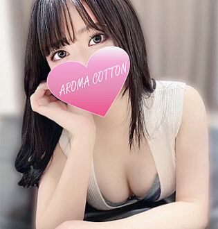 AROMA COTTON (アロマコットン) 前田もか