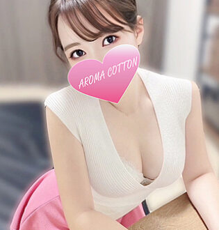 AROMA COTTON (アロマコットン) 九条えま