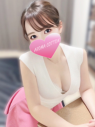 AROMA COTTON (アロマコットン) 九条えま