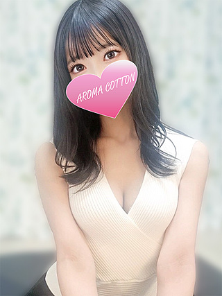 AROMA COTTON (アロマコットン) 広瀬しおり