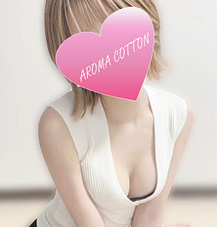 AROMA COTTON (アロマコットン) 一条える