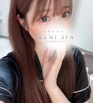 Xeni Spa (ゼニスパ) うづまきなる