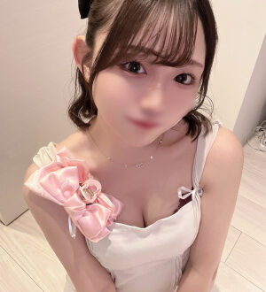 メンズエステ研究所 えな