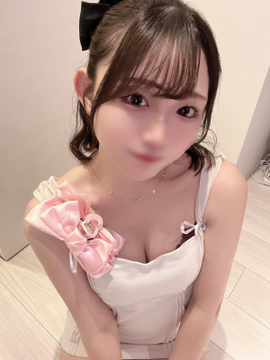 メンズエステ研究所 えな