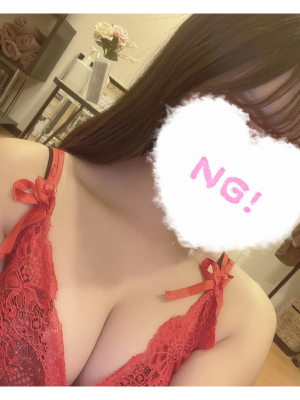 メンズエステ研究所 あい