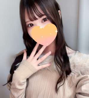 Yuni Spa (ユニスパ) なるみ