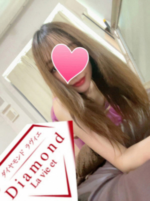 Diamond La vie et (ダイヤモンドラヴィエ) 若並みれい