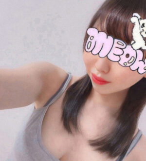 ULRARE 赤羽 (ウルレア) 小笠原くるみ