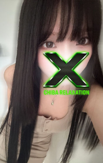 X (エックス) りお