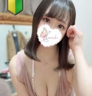 E-小町 四ツ谷 琴音さえ