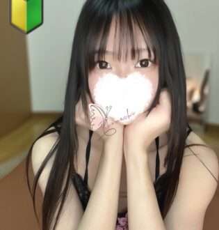 E-小町 四ツ谷 春野うみ