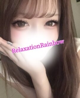 Relaxation Rainbow (リラクゼーションレインボー) 姫乃みづき