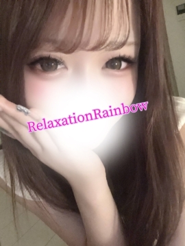 Relaxation Rainbow (リラクゼーションレインボー) 姫乃みづき