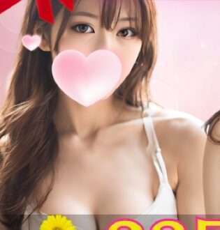 Candy Spa 新橋 (キャンディスパ) 佐藤きいな