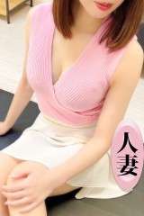 ワイフコレクション 白河ゆうこ