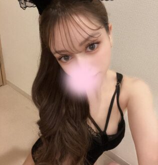 PULPUNTE (パルプンテ) Ema