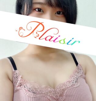 Plaisir 町田 (プレジール) むぎ