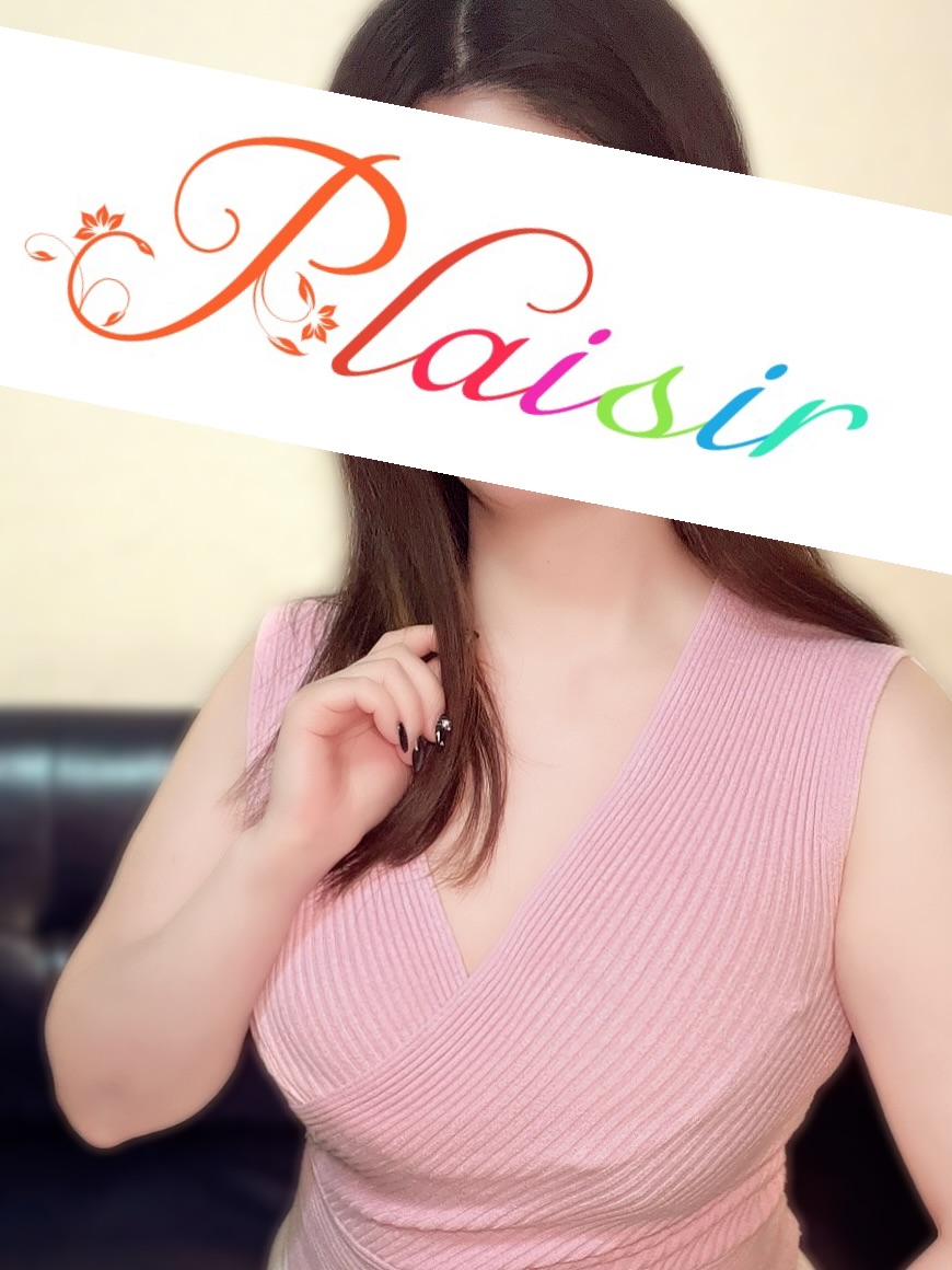Plaisir 町田 (プレジール) りさ