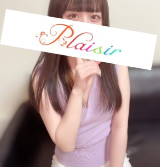Plaisir 町田 (プレジール) みさ