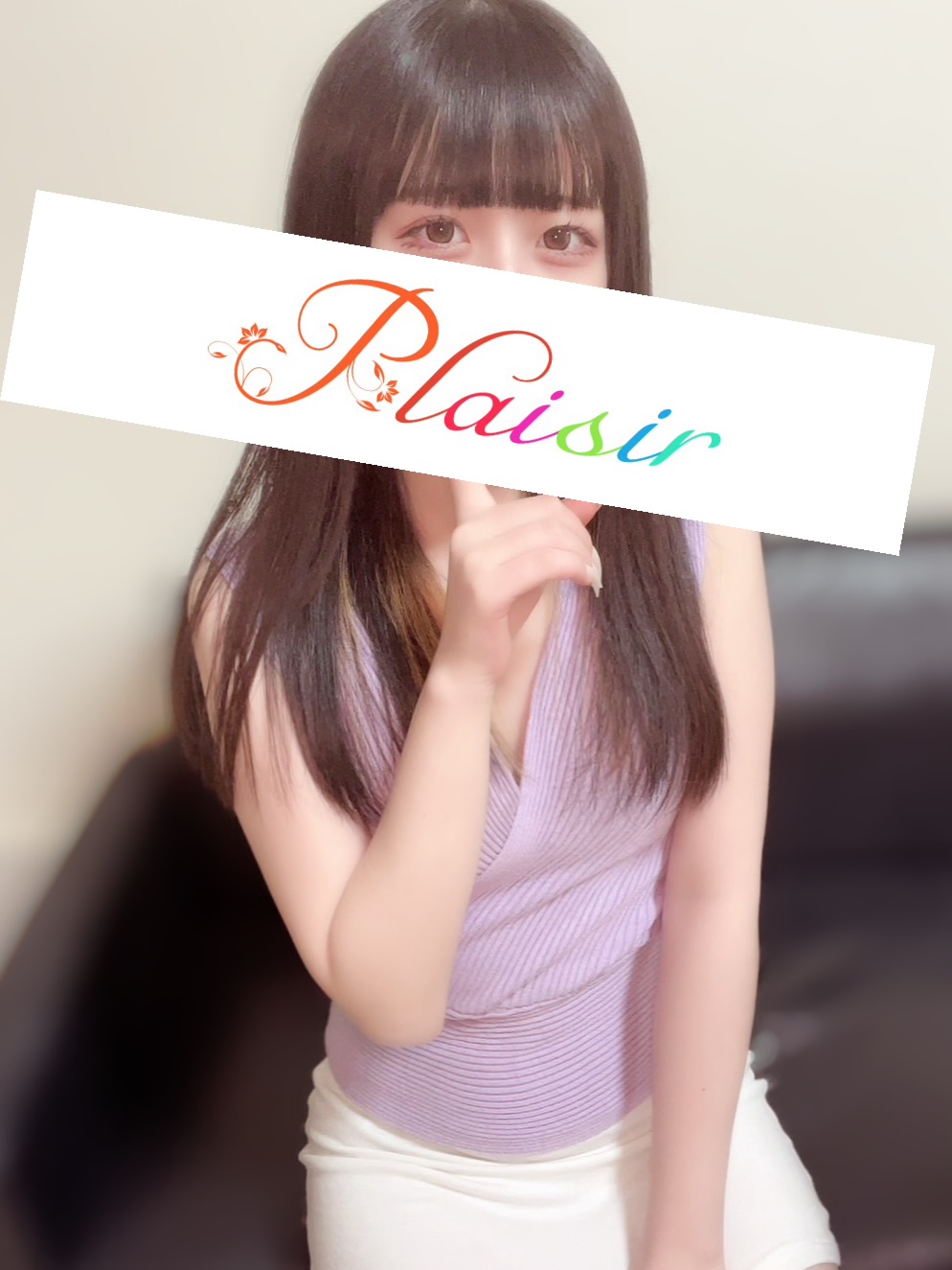 Plaisir 町田 (プレジール) みさ